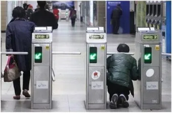 지하철 무임 이용시간 환승 규정 교통카드 관리 팁_2
