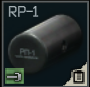 RP-1_장전_손잡이