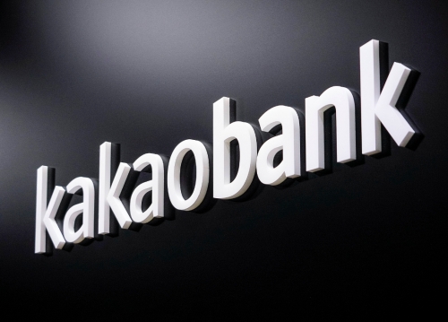 고금리 특판 노리는 금리 노마드족 잡아라