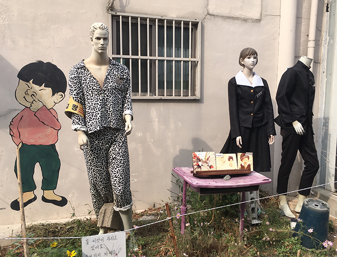 교복입은-마네킹