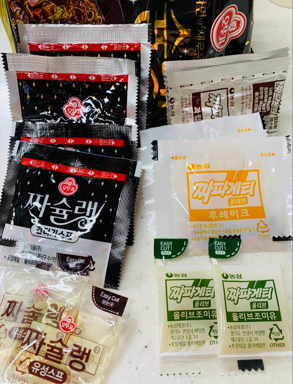 짜슐랭 짜파게티 비교3