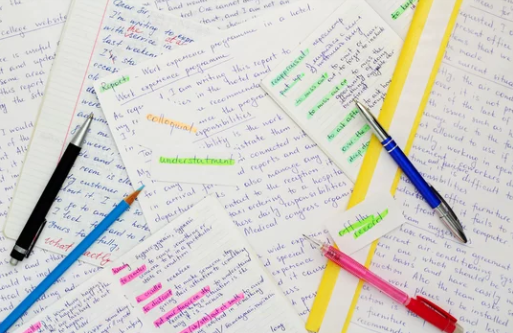 2025학년도 대학수학능력시험