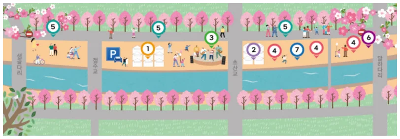 정읍 벚꽃행사 일정