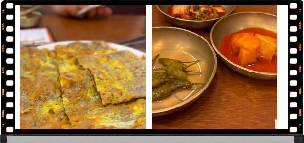 전현무계획2 진주 진주냉면 육전 후기