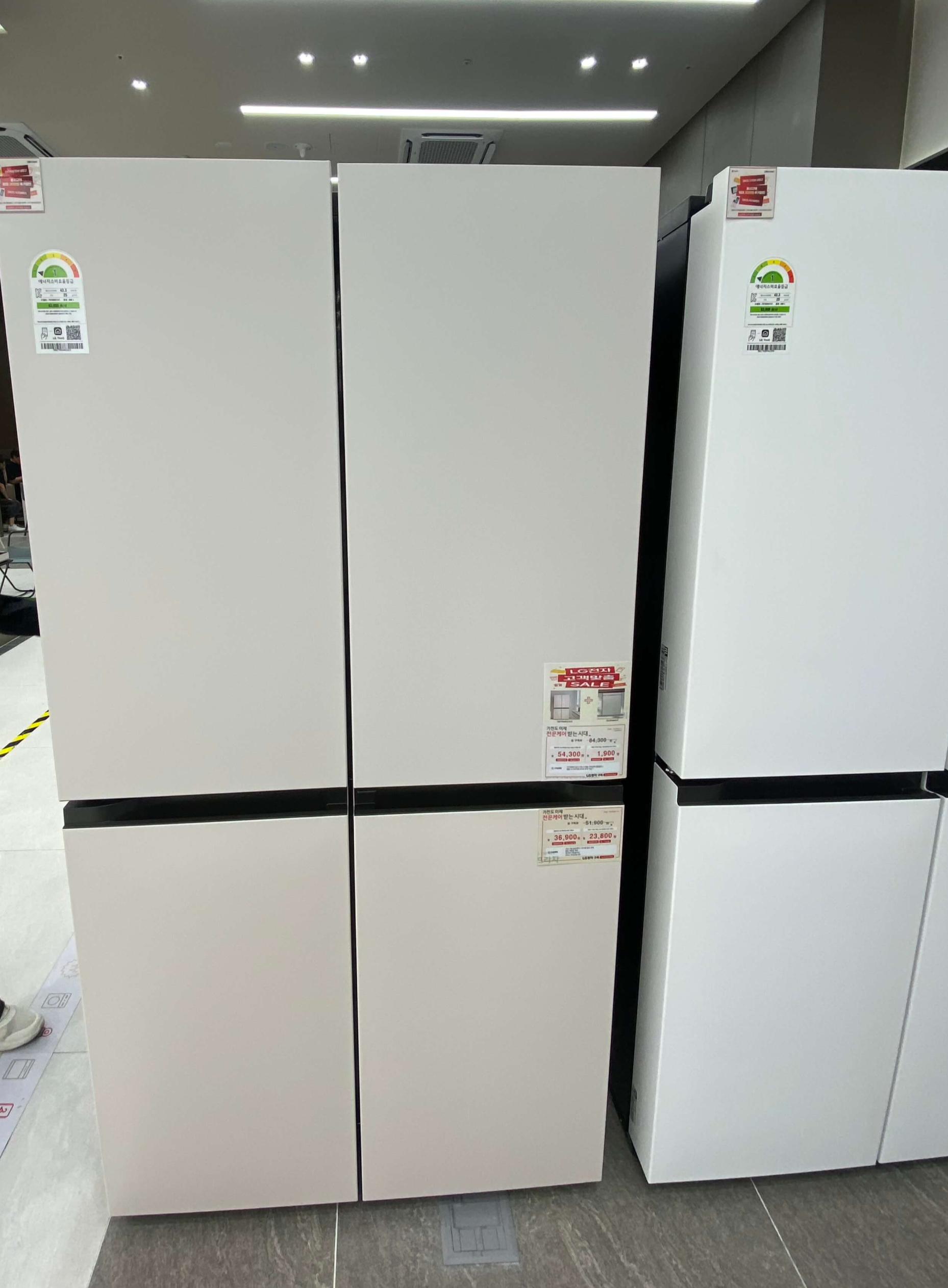 LG전자 구독서비스