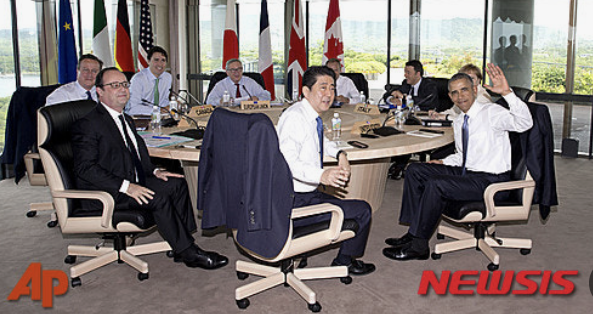 G7 정상회의 초청의 의미