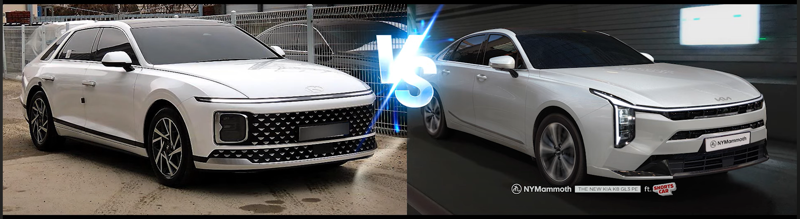 기아 K8 페이스리프트 예상도