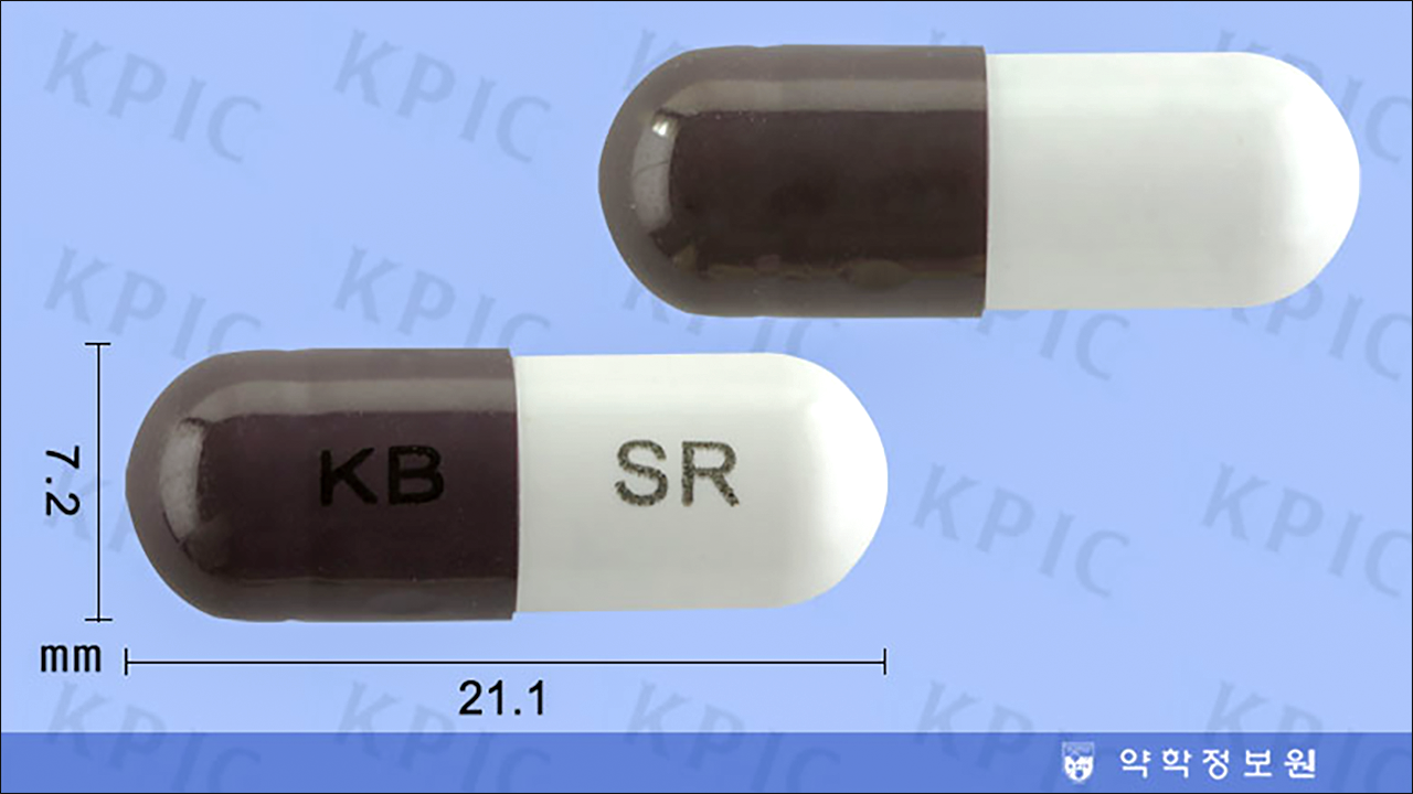 소렉신 캡슐(Solexin Cap.)