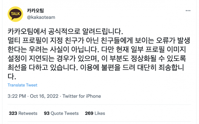 응꼬