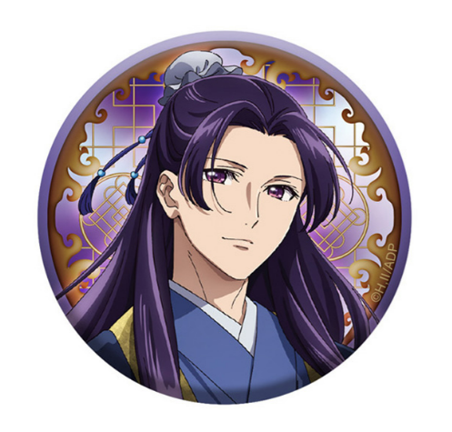 약사의혼잣말 진시