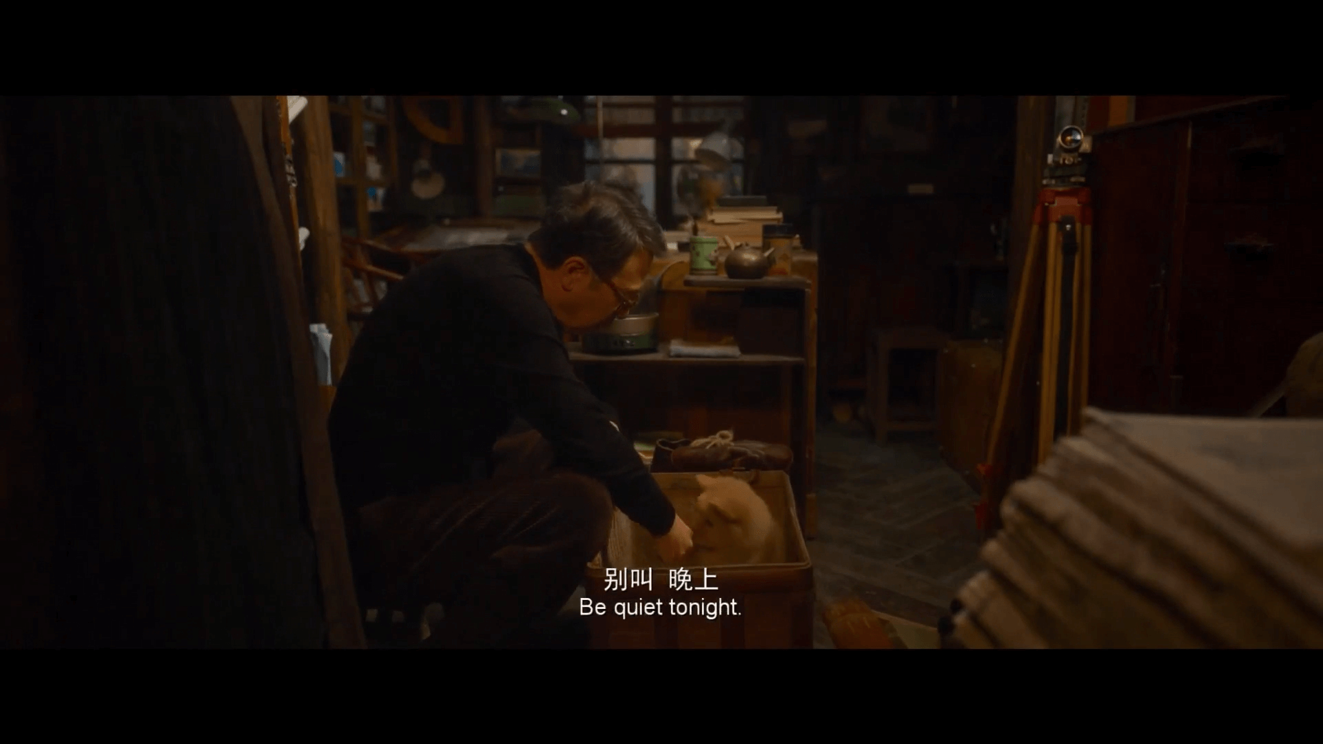 드라마 대사