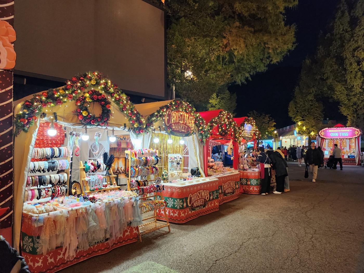 크리스마스 마켓 & 크리스마스 상점