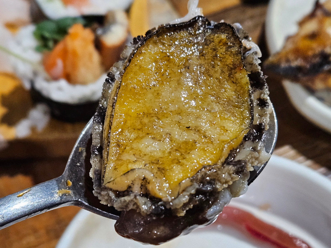 수산포차청해 전복구이