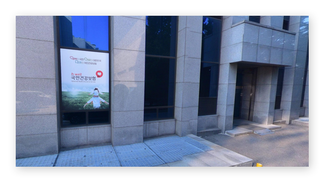 국민건강보험공단인천중부지사-이미지2