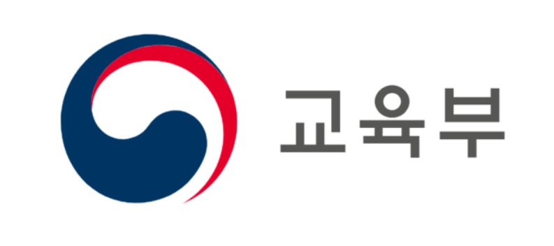 수행평가 개선안 총정리
