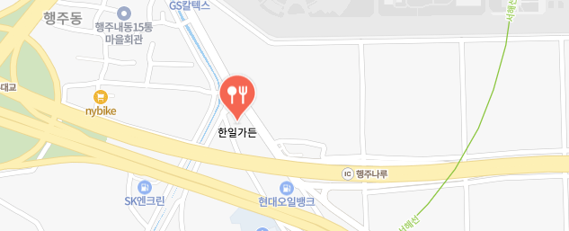 전현무계획4-고양-la갈비집
