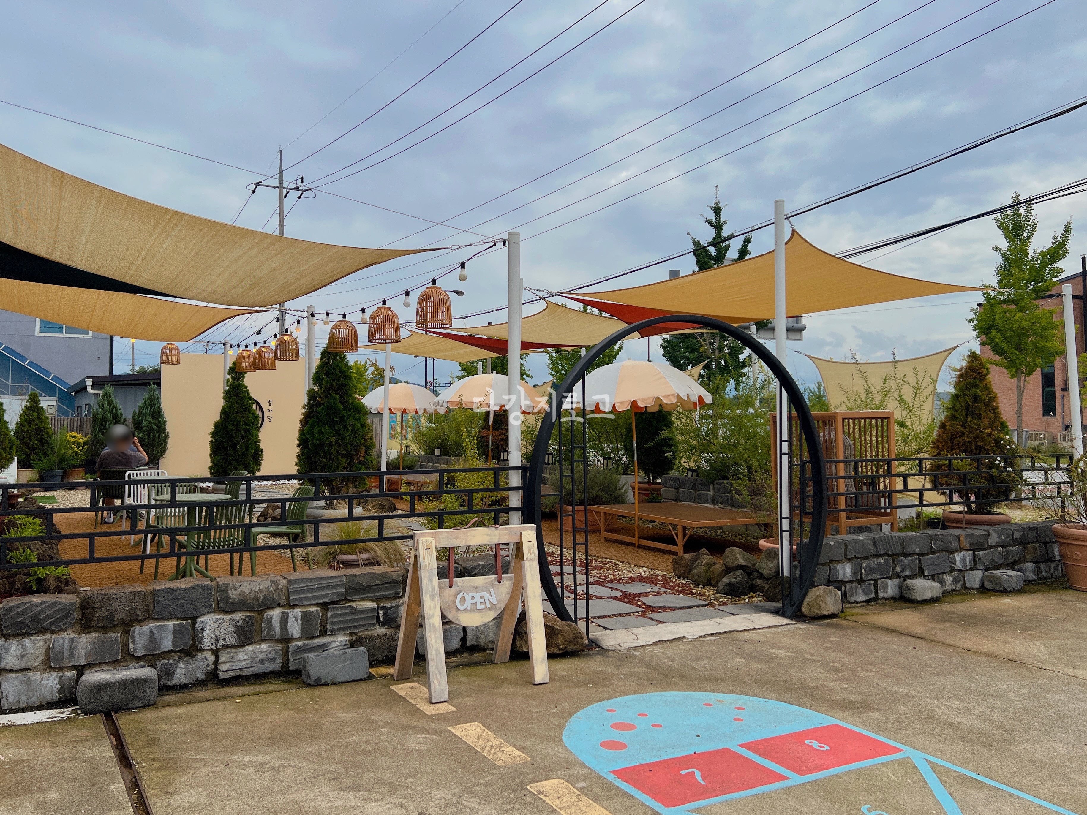 담양 베이커리맛집 별하당