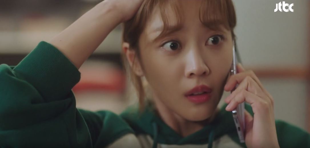 이연애는불가항력_13회