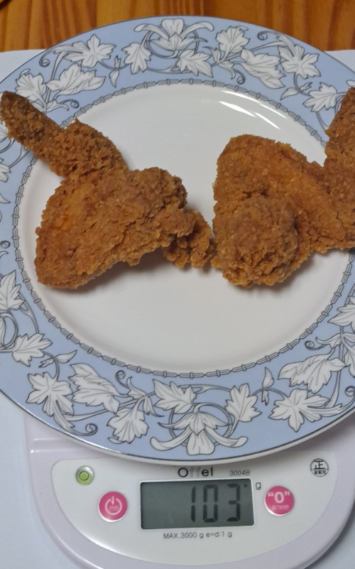 16조각날개중량1