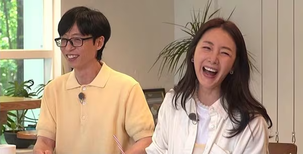 틈만나면 최지우 유재석