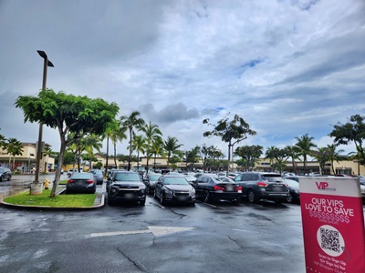 와이켈레아울렛