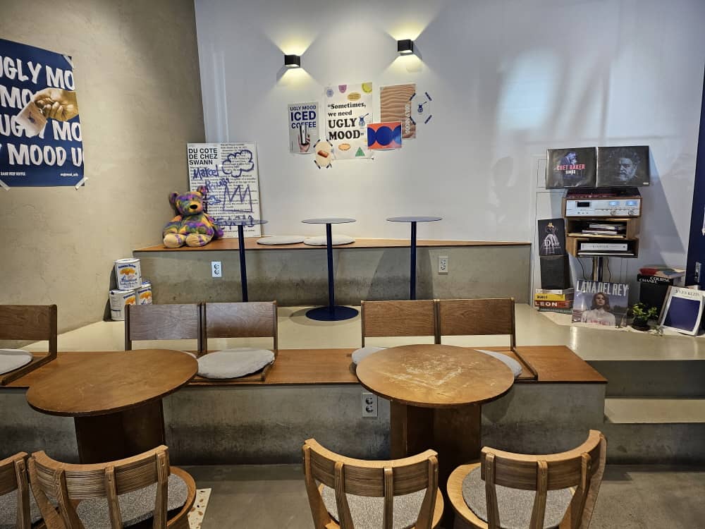 송도 어글리무드