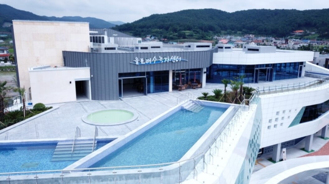 온천