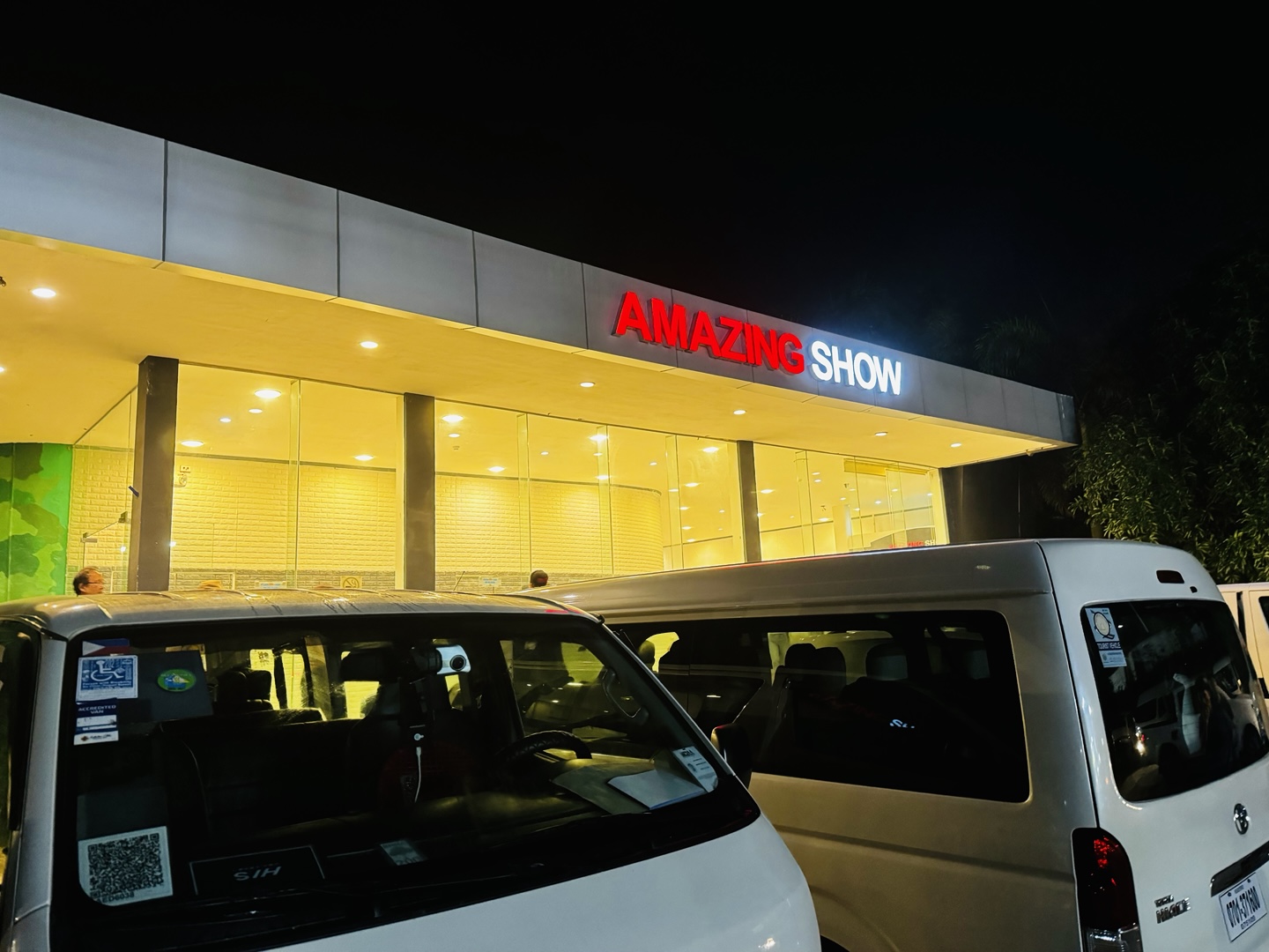 어메이징쇼 외부