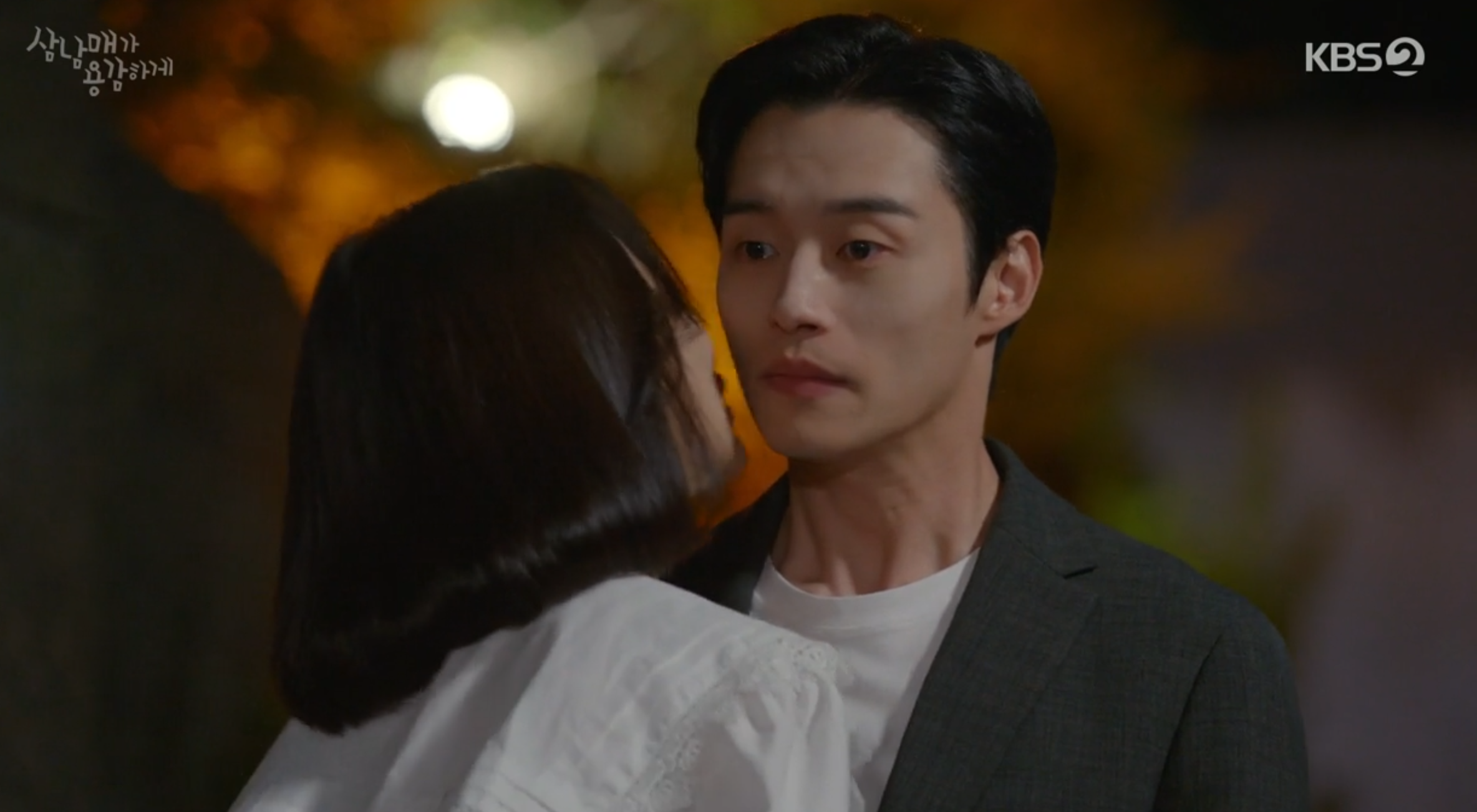 삼남매가 용감하게 5회 줄거리 및 6회 예고