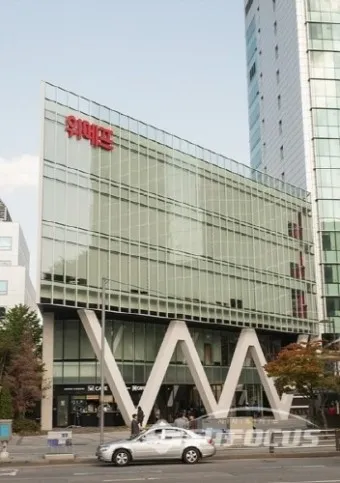 티몬 위메프 큐텐 탈퇴 주의점_14