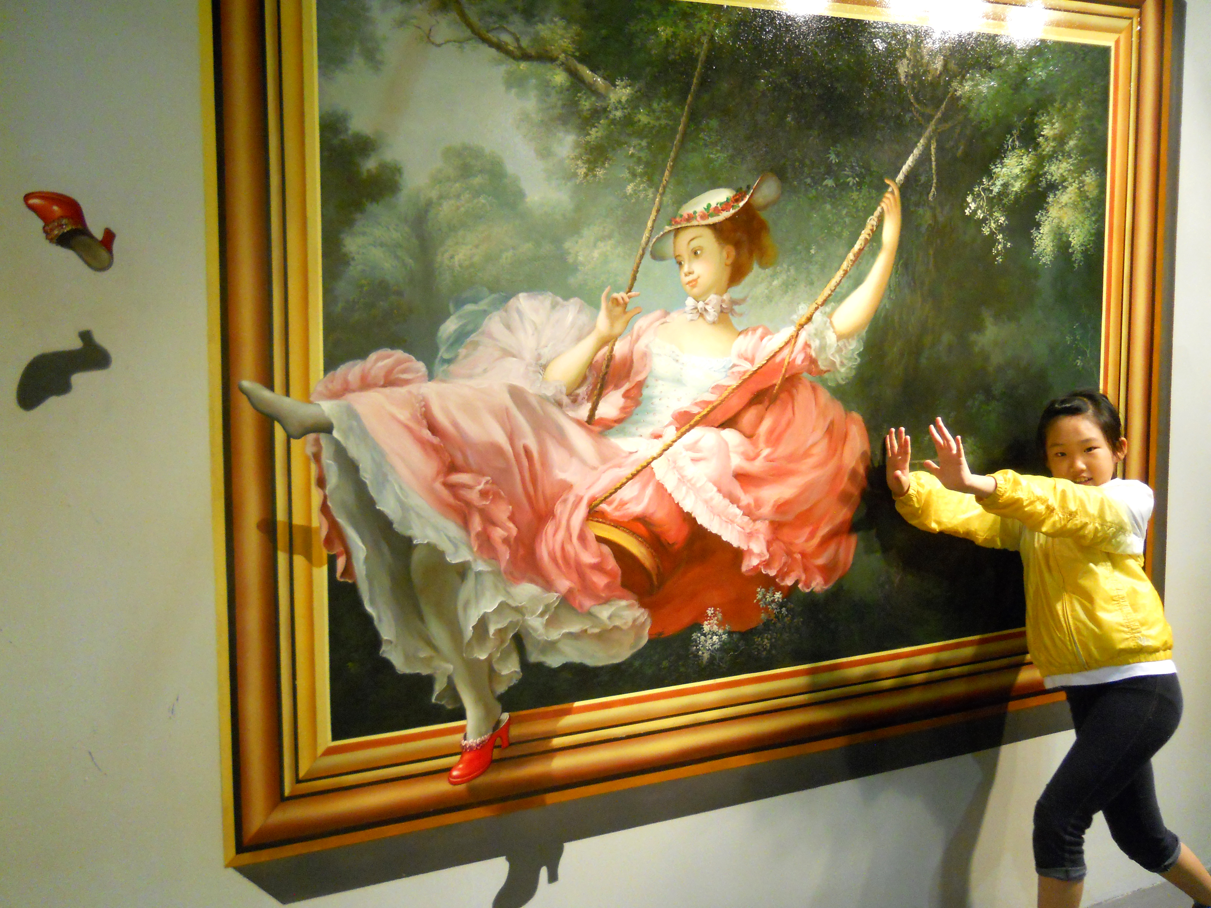 박물관은 살아있다(Alive Museum)