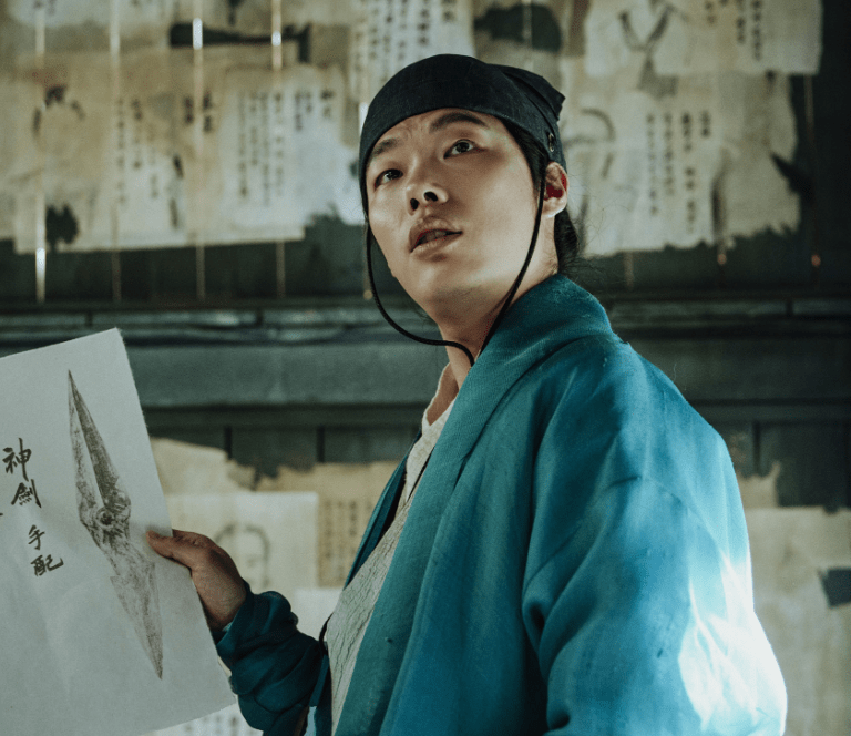 무륵-역할의-류준열