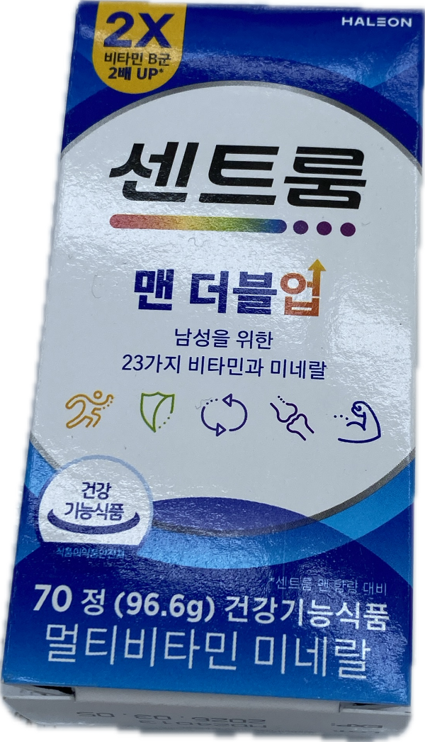 센트룸맨더블업