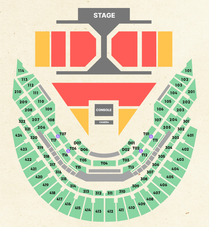 2023 세븐틴 콘서트 좌석배치도