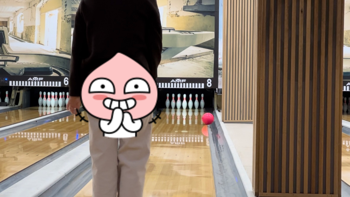 양주-백석볼링센터