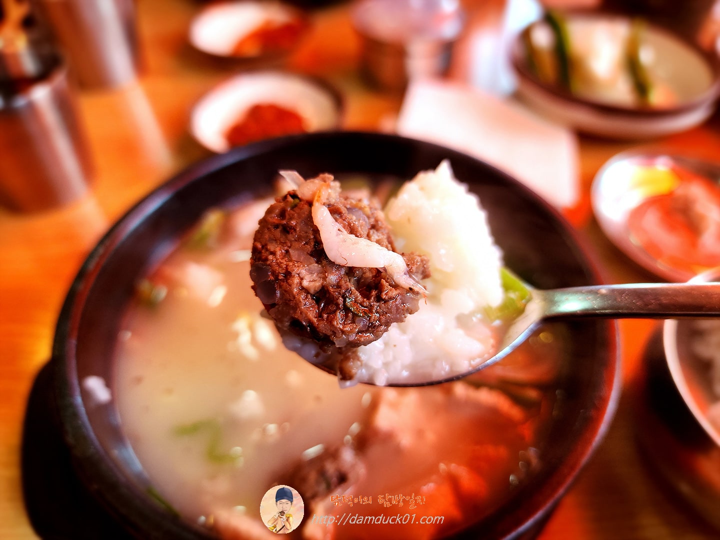 순댓국 (섞어서)