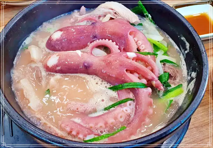 생방송 오늘저녁 경기 안산 전국 택배 주문 시래기순대국 맛집
