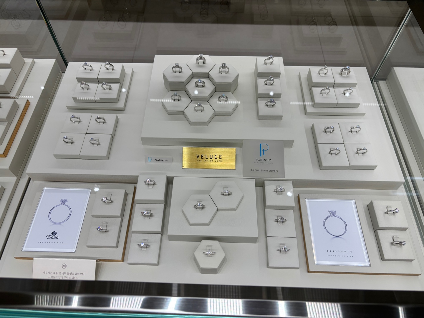 베루체 청담 내부사진