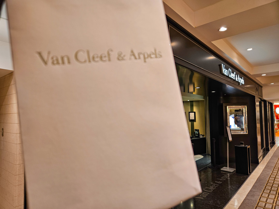 일본 반클리프 구매 인증