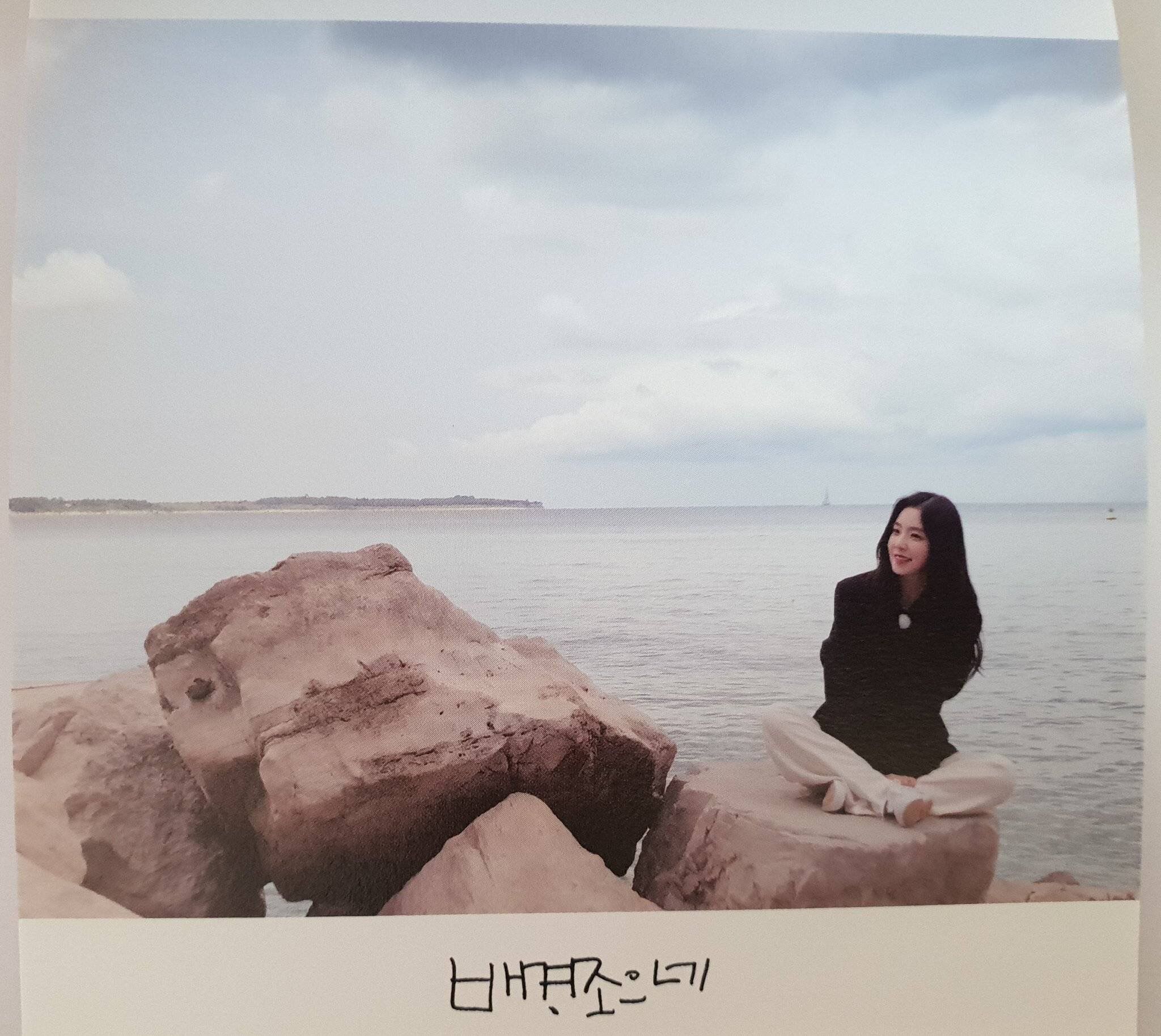 레드벨벳 아이린 고화질 레드벨벳 아이린 고화질