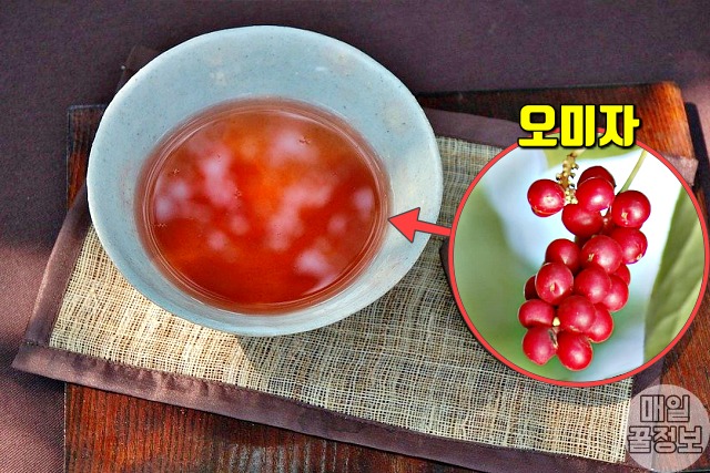 기침 빨리 낫는법,기침 멈추는데 좋은 음식 오미자,건강