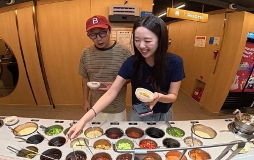 미운우리새끼-훠궈집-하이디라오