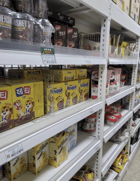 PX 군마트 화장품 인기템 정리