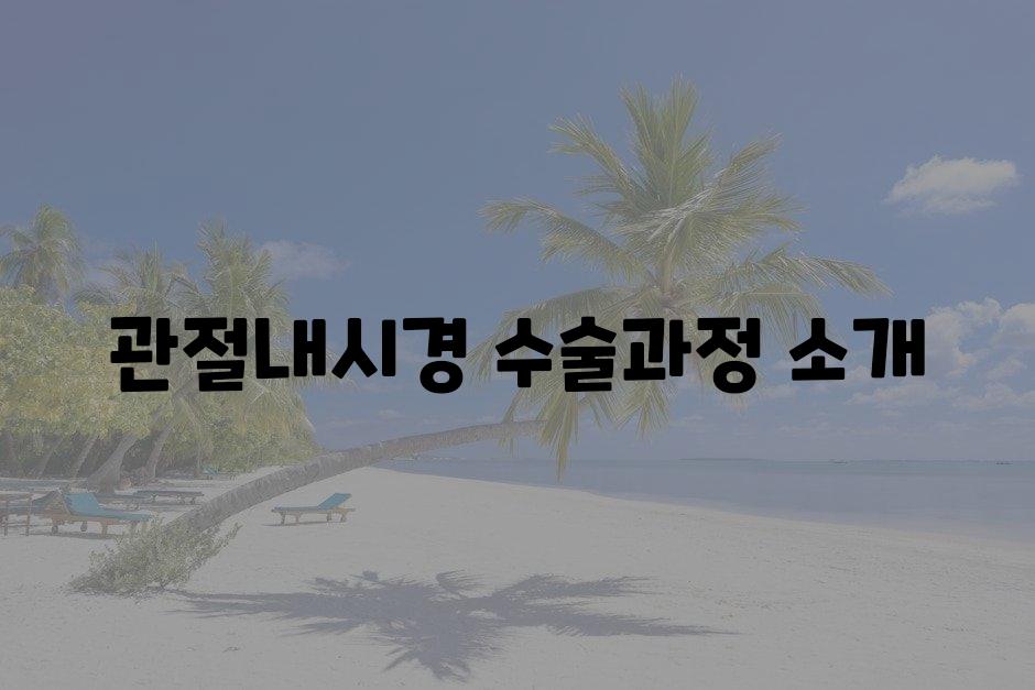 샘플 (79)