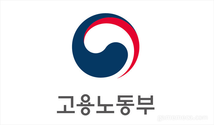 실업급여 재정위기 고용시장불안 지급액급증 고용24 고용노동부 고용보험기금 재정악화