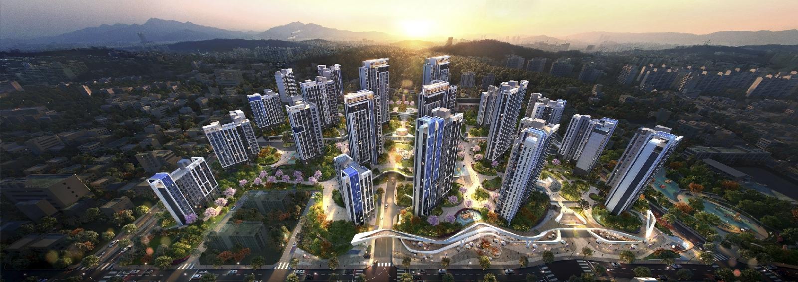 서울 아파트 대출