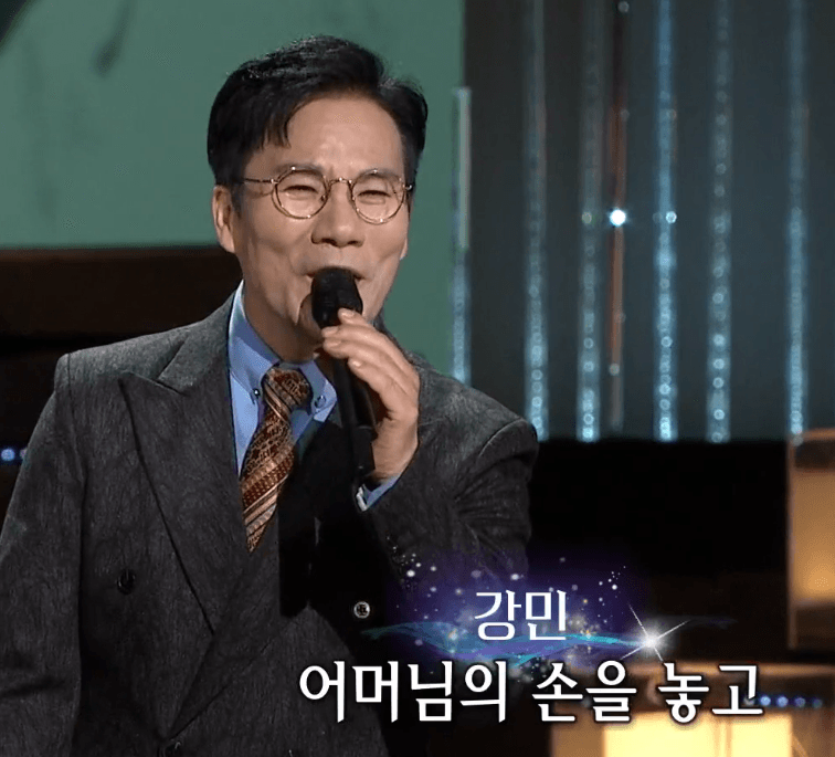 강민(현인) 비 내리는 고모령