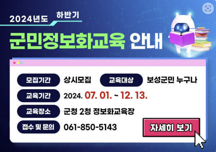 Alt 속성 문제 해결 설명 이미지