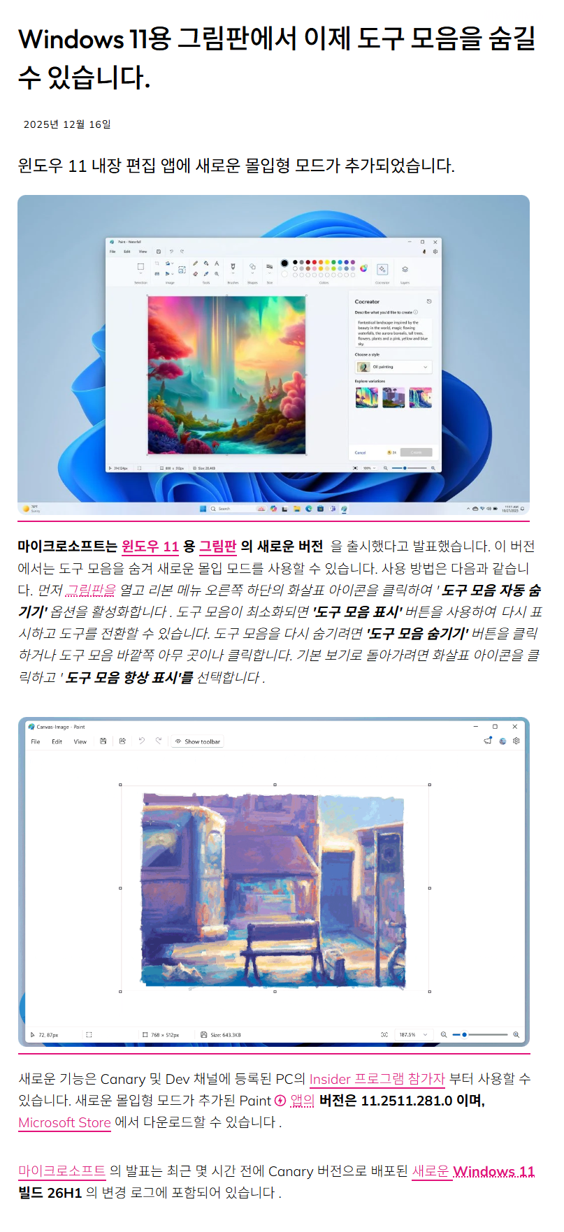 img.png?credential=yqXZFxpELC7KVnFOS48ylbz2pIh7yKj8&amp;expires=1767193199&amp;allow_ip=&amp;allow_referer=&amp;signature=EXka%2FzJY%2FbyhFWuCwbHWnPobp%2Fg%3D