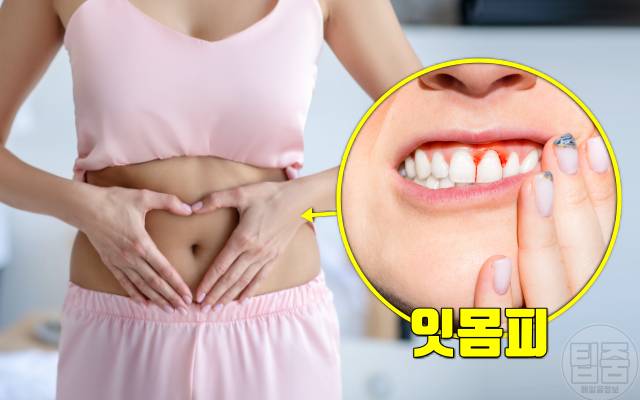 임신초기증상 임신극초기증상 임신테스트기 사용시기